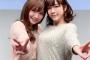 佳村はるかさん、3ｘ歳とは思えない可愛さを見せてしまう