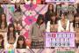 乃木坂とかいう死ぬほどこわいグループｗｗｗｗｗｗｗｗｗｗｗｗ