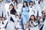 上村ひなの『期待してない自分』空色衣装が話題に【日向坂46デビューカウントダウンライブ】