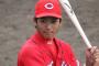 広島のプロ10年目・庄司隼人について知ってること