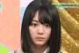 欅坂2期生の”ターヒカ”こと森田ひかるちゃんのルックスがU18日本代表クラスだと話題!?