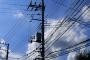【速報】　東　京　で　大　規　模　停　電　！！！！！！！！！！
