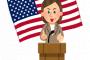 【画像】アメリカのサングラスワロタｗｗｗｗｗｗｗｗｗｗｗｗｗｗｗｗｗｗｗｗｗｗｗｗｗｗｗｗｗｗ 	