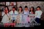【NMB48】3/29（金）大阪チャンネルにてSKEとのコラボ番組「4方8方美人」配信開始