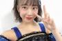 【SKE48のfor you】日高優月「１年の目標ちゃんと伝えたい」