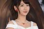 【芸能】『AKB48』柏木由紀の“鼻”に変化！ 最新写真に衝撃の声が続出  「鼻少しいじったよね？　それともアプリ？」 	
