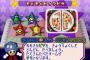 「マリオパーティのミニゲーム」といえば？←87%が一致する