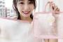 宇垣美里アナ、ガチで可愛すぎる