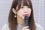 松村香織「10年後に送り込みます、私の子をSKE48に」→ ヤフーニュースに