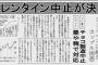 義母から私宛に届いた小包、開けてみると菓子折りと手紙。その手紙に衝撃的な事が書いてあったんだが、コレ…