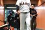【負け】巨人ファン集合【首位陥落】4/13