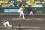 中日加藤捕手、肩がすごすぎるww/ww/ww/ww/ww/ww/ww/ww