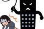 【悲報】うちの会社よりブラックなところは存在しない、助けてｗｗｗｗｗｗｗｗｗｗｗｗｗｗｗｗ