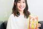 鈴木みのりって声優、久しぶりにマジで応援したいと思った