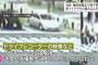 池袋プリウス暴走　車の不具合は確認されず　誤ってアクセルを踏み込んだとみて調査　…警視庁