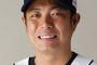 【悲報】高木勇人、マウンド上で号泣ｗｙｗｙｗｙｗｙｗｙｗｙｗｙｗｙｗｙｗｙｗｙwwwywywywwy 	