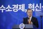 【ゾクッ…】韓国・ムン政権の ”言論弾圧” が ヤ バ す ぎ る wｗｗｗｗｗｗｗｗｗｗｗｗｗｗｗｗｗｗｗｗ