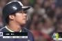 山田 .338 6本18打点7盗 出.522長.650OPS1.172