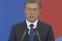 韓国政府「大阪G20で日韓首脳会談をやって関係改善しよう」 日本政府「韓国側の歩み寄りが見られないから無しで｣→ 韓国政府「日韓首脳会談の提案は事実では無い。そんな提案してない｣
