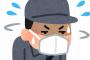 優しい事案で打線組んだ！！！！！！！！