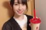 【悲報】金村美玖さんがヲタにまた私信を送ったのではと話題に…