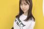 SKE48熊崎晴香がアップアップしてるやないか！