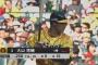 阪神の四番大山 .256 6本 16打点 OPS.769 得点圏打率.237