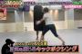 【AKB48】中西智代梨、プライベートでのキックボクシング　リアルに狂気を感じる