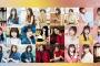 【乃木坂46】23rdシングル『Sing Out！』の新しいアーティスト写真が公開ｷﾀ━━━━━━(ﾟ∀ﾟ)━━━━━━ !!!!!