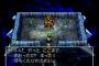 ドラクエ7の強敵「ヘルクラウダー」「ガマデウス」「バリクナジャ」