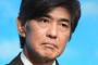 日刊ゲンダイ「佐藤浩市の役作りが炎上し非難殺到。日本人の劣化か｣「芸術では権力者を皮肉る事はよくある。映画での権力者風刺が批判される事自体、日本の芸術文化の未熟さの露呈だ」
