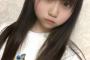 SKE48野々垣美希「いま流行りの赤ちゃんの顔になるやつで撮ってみたけど似てる？」