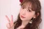 最近の井上麻里奈さん(34)、が美しいと話題に