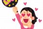 【NGT騒動】山口真帆さんたち『3人だけの卒業公演』が始まったワケだが・・・