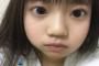 SKE48西満里奈の赤ちゃん顔クッソ可愛い！