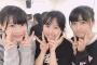 【NGT48】早川支配人「ファンの皆様の為に」ツイッターでメンバーの写真公開ｗｗｗｗｗｗｗｗｗ