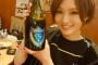 【朗報】山本彩、TAKUROから貰ったドンペリを飲む！【元NMB48さや姉】