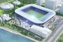 ＜広島・中央公園に建設予定のサッカースタジアム＞基金創設へ「ふるさと納税」など活用へ 	