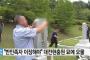 親日派の国立顕忠院埋葬、韓国の市民団体が汚物をまき抗議