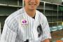 藤岡がもうすぐ復帰しそうだけど、これで何か変わるかな？代わりに落ちるのは平沢？(ロッテファン雑談)