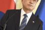 【激震】韓国ムン政権、とんでもない ”ブーメラン” が直撃へｗｗｗｗｗｗｗｗｗｗｗｗｗ