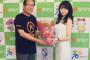 元SKE48中村優花が碧南市の広報大使に就任！！