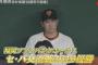 菅野智之 防御率4.39 7勝4敗 投球回67.2