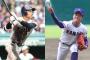 大阪桐蔭vs金足農業の甲子園金足農業が勝ってたらめっちゃ面白かったよな 	