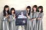 【乃木坂46】映画主題歌「僕のこと、知ってる？」はええ曲なんか？どうなんや？