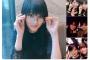 橋本環奈、若月佑美の誕生日を“最速”で祝福