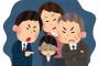 自分に自信の無い日本人は「自己肯定感を高めるのが大事」って言うけど、それより一番先に「○○○○」を実行すべき！→納得の嵐<br />