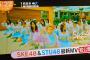 【SKE48&STU48】“めざましテレビ” で最新MV初公開ｷﾀ━━━━━━(ﾟ∀ﾟ)━━━━━━ !!!!!