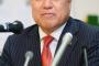 協会会長、新国立競技場が東京五輪後に陸上トラックが残っても「試合など使う事も考えていく」と表明 	