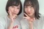 【SKE48】SRの謎ルールにより姉妹配信がOKに